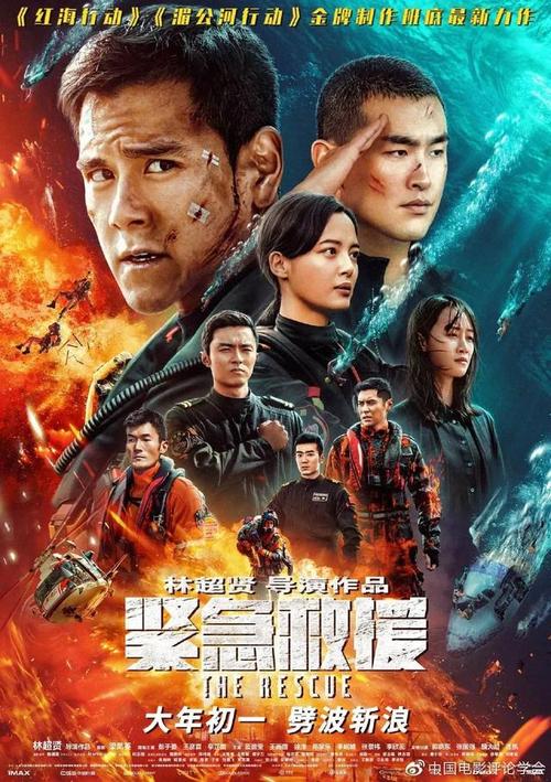 哪里能买到爱尔兰护照卡